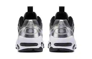 PUMA CELL Endura Blends