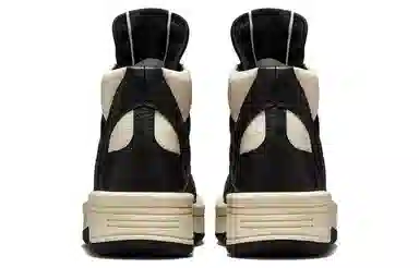 Rick Owens DRKSHDW x Converse TURBOWPN