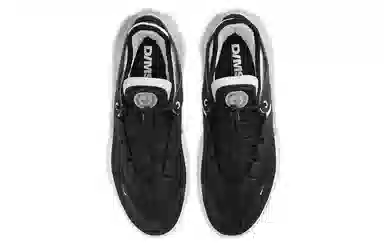 Nike Distorted DMSX DNA "All-Star"