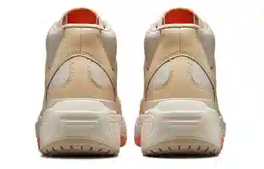 Converse Weapon CX Sunbaked