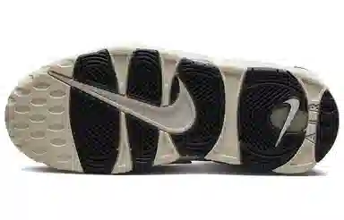 Nike Air More Uptempo White Black