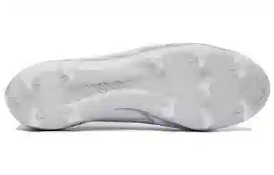 New Balance Furon v7 Pro FG