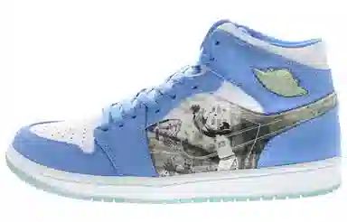 Jordan Air Jordan 1 Retro Alpha Blue