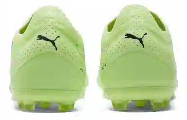 PUMA Ultra Ultimate MG
