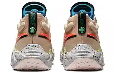 Nike Air Zoom G.T. Run