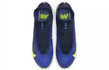Nike Mercurial Superfly 8 Elite FG
