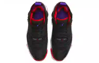 Jordan Jumpman Two Trey