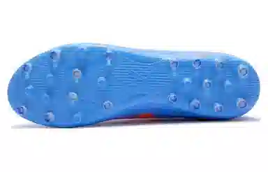 PUMA Future Play MG