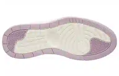 Jordan Air Jordan 1 Elevate Low "Iced Lilac"