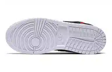 Jordan Air Jordan 1 Low PSG