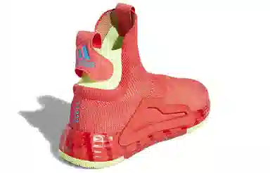 adidas N3xt L3v3l Shock Red