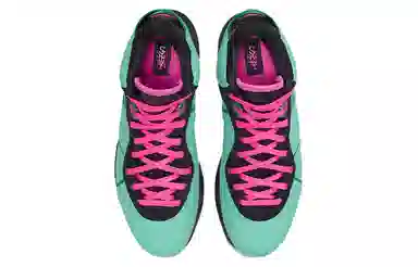 Nike LeBron 8 QS "South Beach" 2021