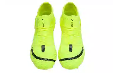 Puma Future 4.1 Netfit Griezmann Fgag