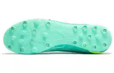 PUMA Ultra Pro MG
