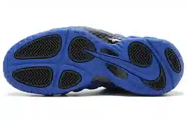 Nike Foamposite Pro Air Hyper Cobalt