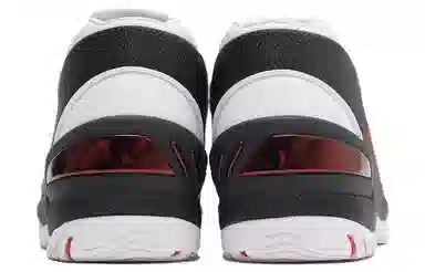 Nike Air Zoom Generation 2023