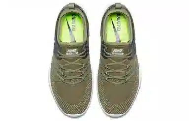 Nike Free TR 7 AMP