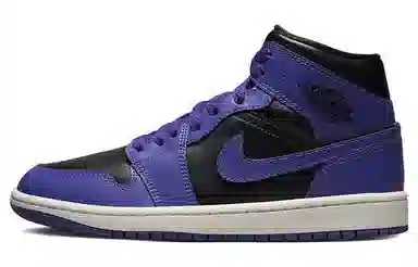 Jordan Air Jordan 1 Mid "Purple Black"