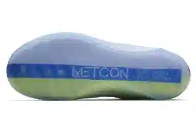 Nike Metcon 6 X