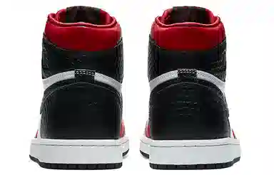 Jordan Air Jordan 1 High OG "Satin Red"