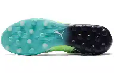 Puma Future Z 1.2 MG