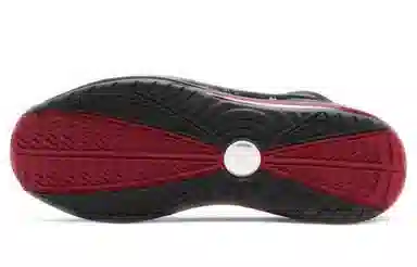 Nike Lebron 7 QS Fairfax