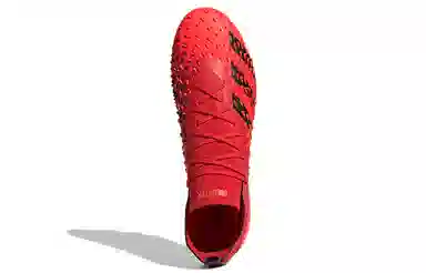 adidas Predator