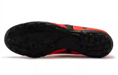 Mizuno Morelia Neo II Ag