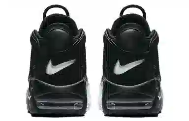 Nike Air More Uptempo Tri-Color
