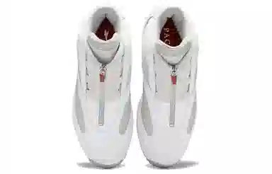 Packer x Reebok Answer White Silver