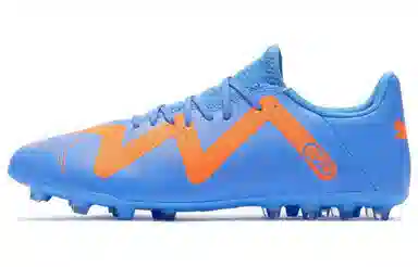 PUMA Future Play MG