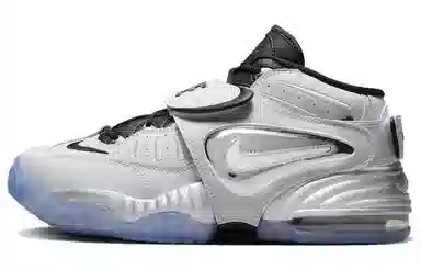 Nike Air Adjust Force "White Metallic"