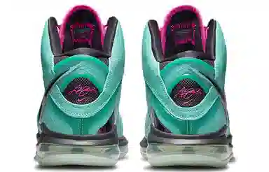 Nike LeBron 8 QS "South Beach" 2021