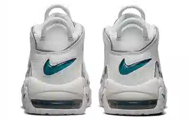 Nike Air More Uptempo Grey