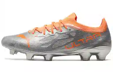 PUMA Ultra Z 1.4 FGAG