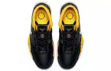 Nike Zoom Kobe 1 Protro Black Maize