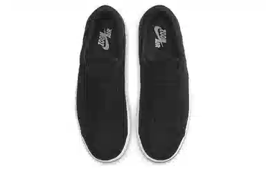 Jordan Air Jordan 1 Centre Court Black