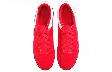 Nike Legend