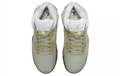 Jordan Air Jordan 5 retro "jade"