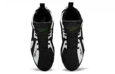 Reebok Kamikaze II OG