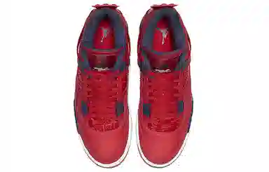 Jordan Air Jordan 4 se fiba gym red