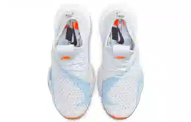 Nike Air Zoom SuperRep Prm