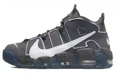 Nike Air More Uptempo 96 "Copy/Paste"
