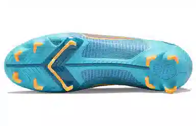 Nike Mercurial Vapor 14 Pro FG