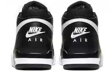 Nike Flight Legacy