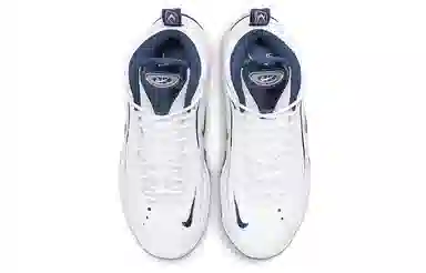 Nike Air Max Uptempo Midnight Navy