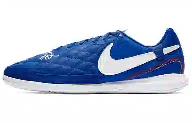 Nike Lunar Legend 7 Pro 10R IC