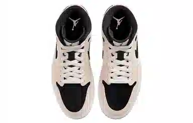 Jordan Air Jordan 1 mid "barely orange"