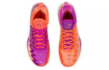 LiNing 5 TPU