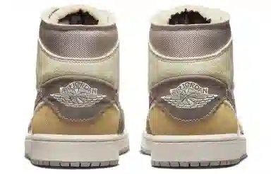 Jordan Air Jordan 1 Mid Craft "Inside Out"